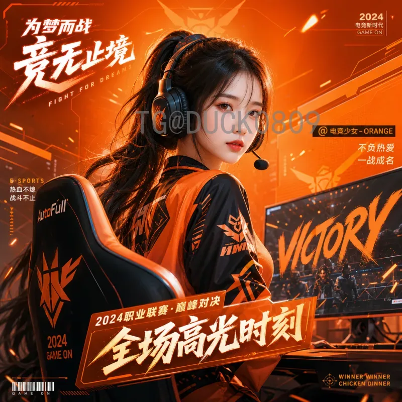 2026美加墨世界杯参赛球队分配方案详解：各大洲名额分布与席位确定